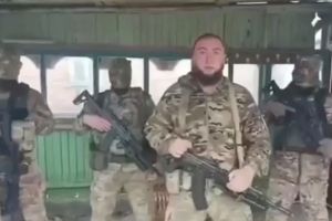 кадыровцы